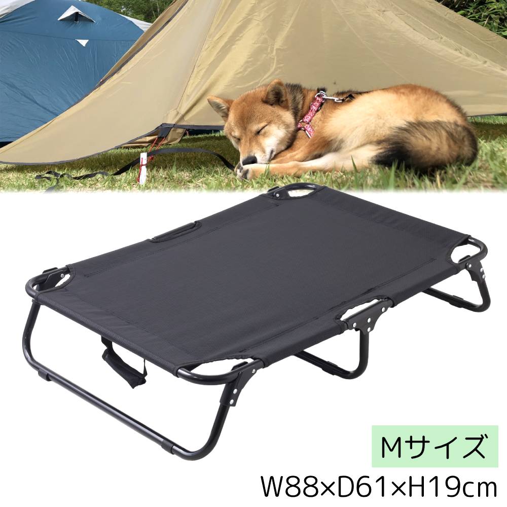 ドッグコット ｜商品｜QUICKCAMP(クイックキャンプ)公式サイト