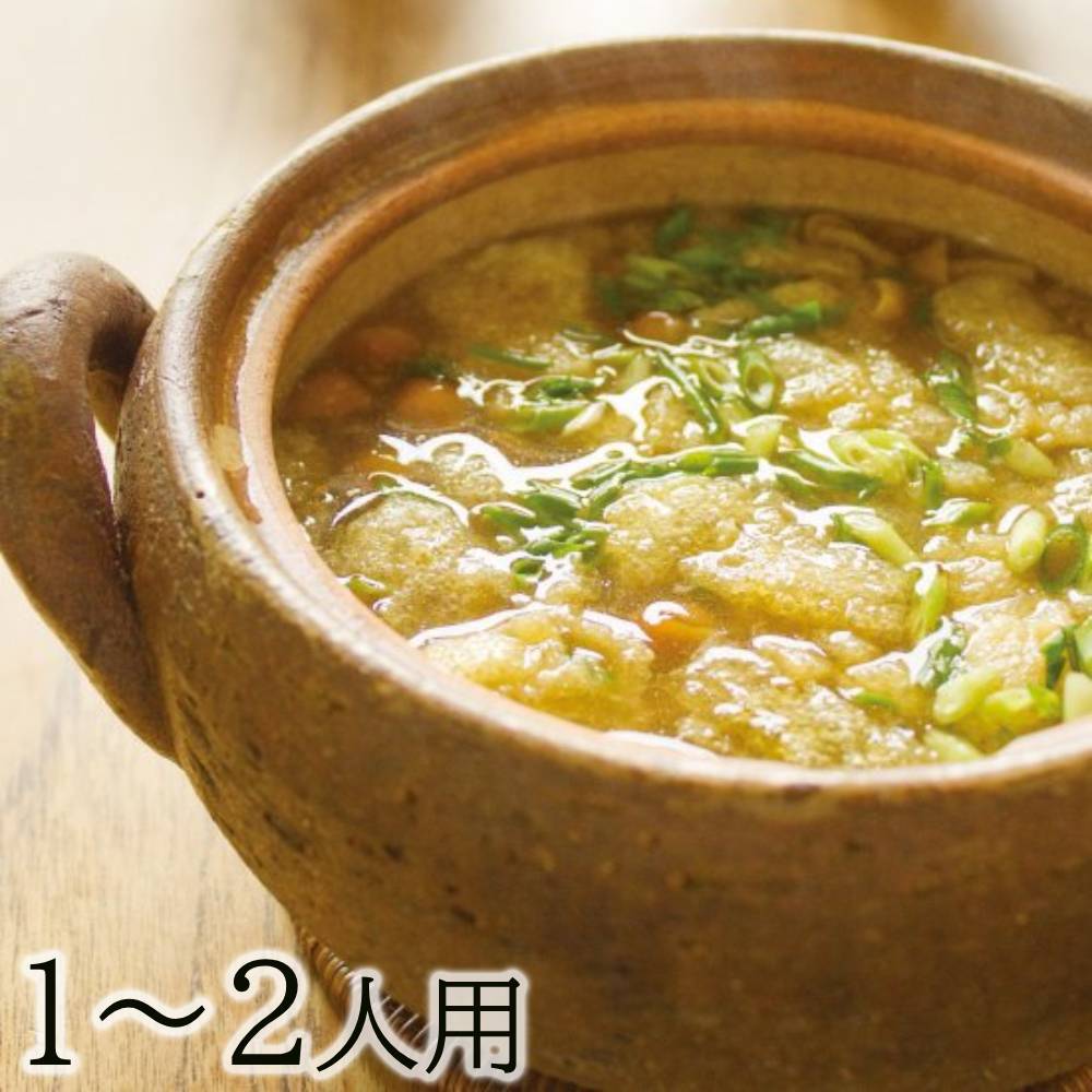 【未使用品】長谷園 みそ汁鍋（小）伊賀焼 土鍋 1〜2人用 ACT-40 000000139925-01.jpg