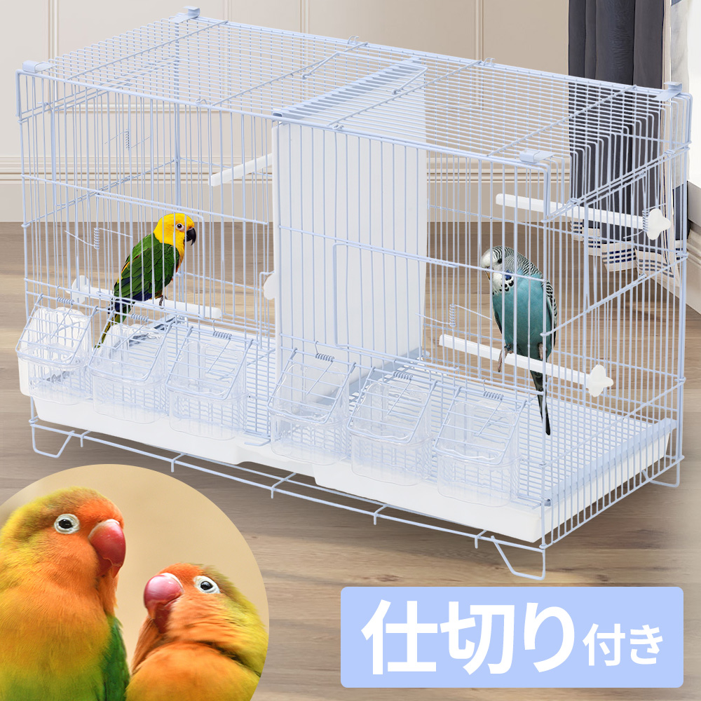 鳥かご ケージ おしゃれ 多頭飼い 大型 鳥籠 鳥小屋 バードケージ 底網 止まり木 鳥 庭 複数飼い セキセイインコ 小鳥 縦長 バードゲージ  とりかご : at-140417 : attention - 通販 - Yahoo!ショッピング