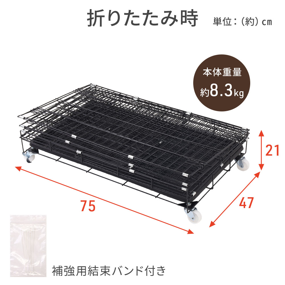 キャットケージ 猫ケージ 3段 折りたたみ式 110×75×47cm 猫