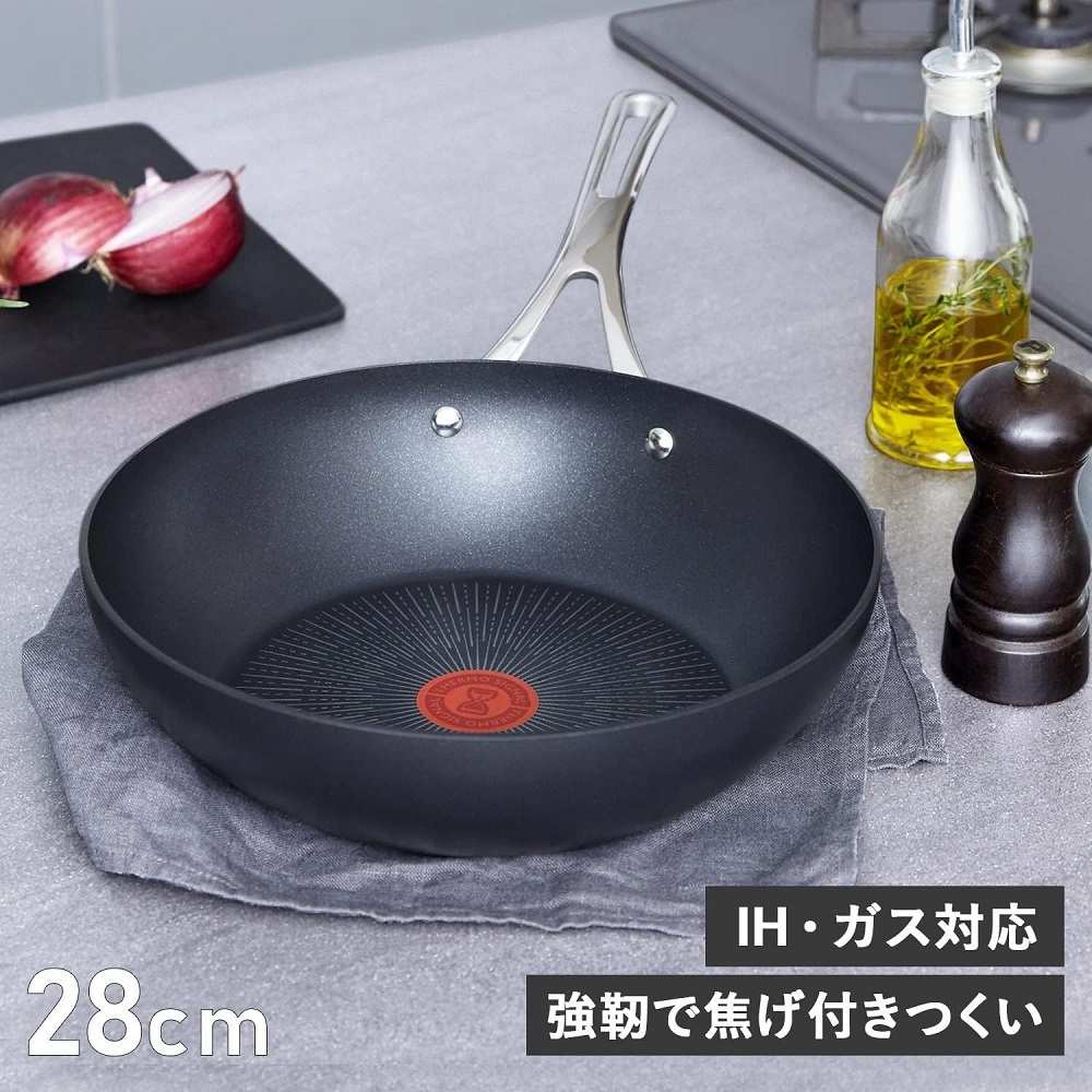 ティファール フライパン T-fal 28cm ウォックパン IH非対応