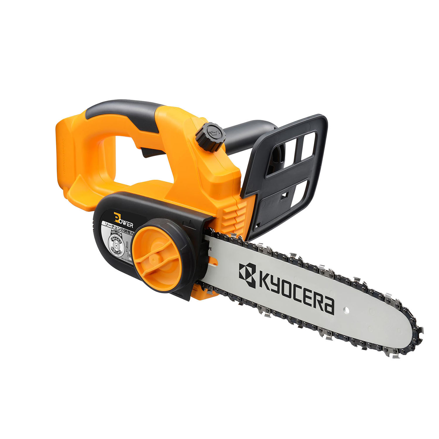 チェンソー　リョービ　電動 リョービ（RYOBI） KYOCERA 充電式チェンソー BCS-1800