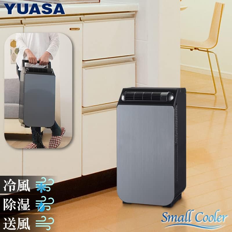 スポットクーラー 小型 冷風機 スポットエアコン 家庭用 YNSC-3D(SK
