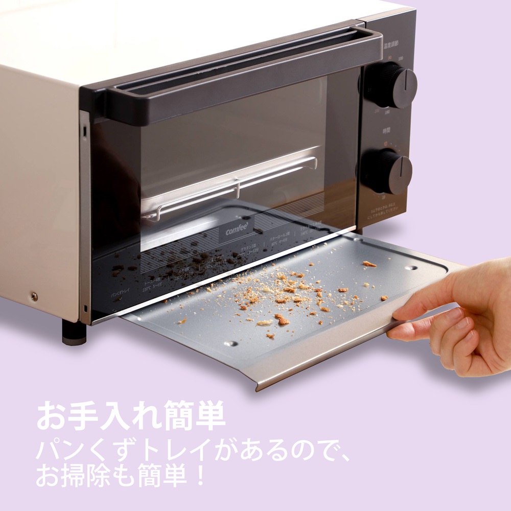 トースター オーブントースター 4枚焼き 温度調整無段階機能付き Amazon | [山善] トースター オーブントースター トースト 4枚