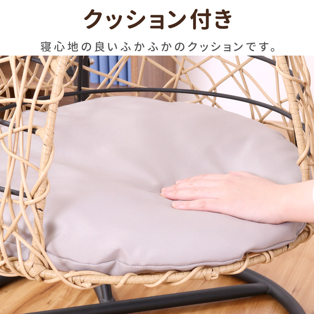 猫 ベッド 小型 ラタン ペットベッド ハンギングチェア ドーム型 猫