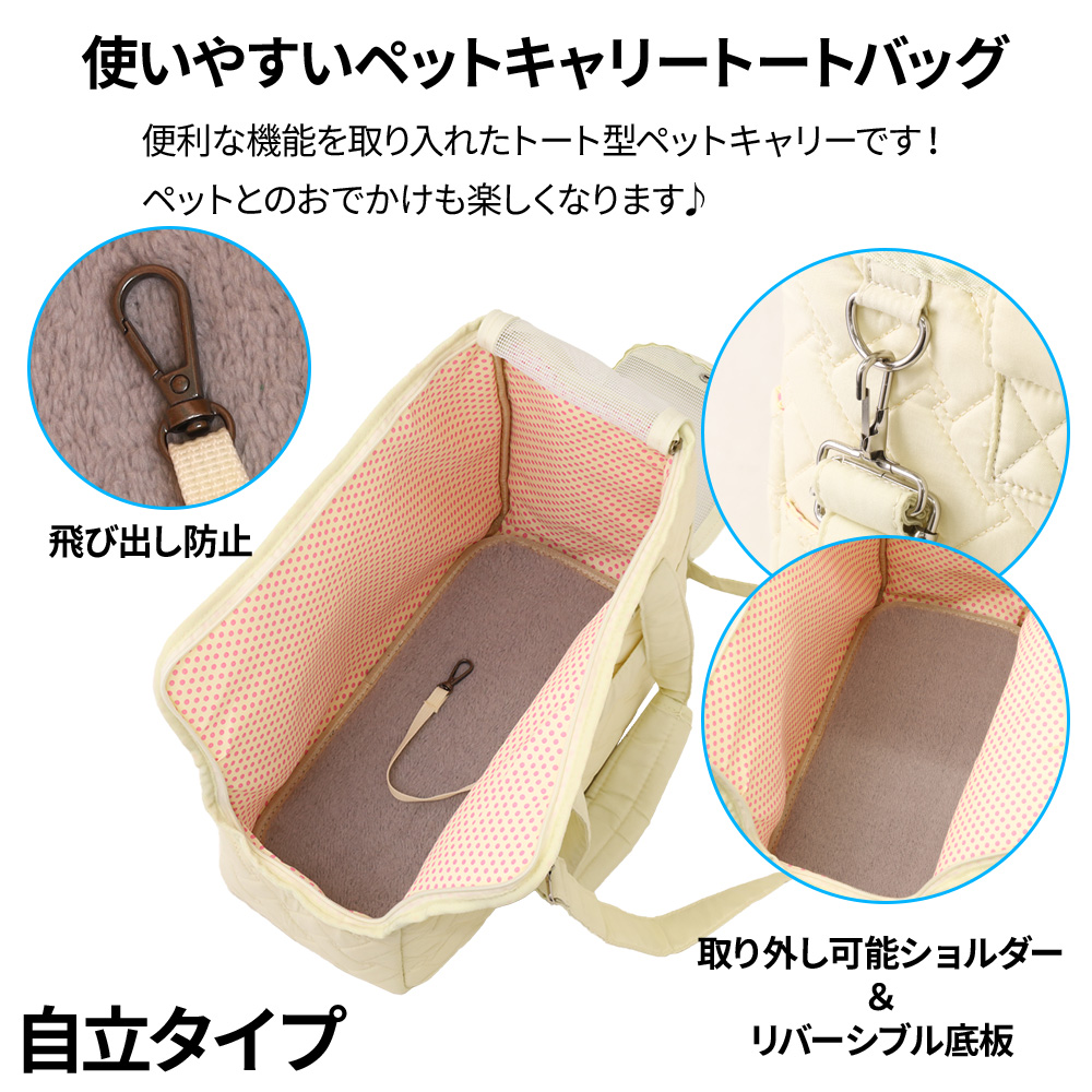 Crate & Barrel 料理教室 ポットラックキャリートート バッグ