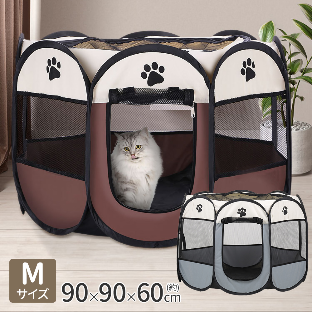 ウッドサークル犬用 楽天市場】【P5☆10%OFF 24H限定!!】FEANDREA ペットサークル