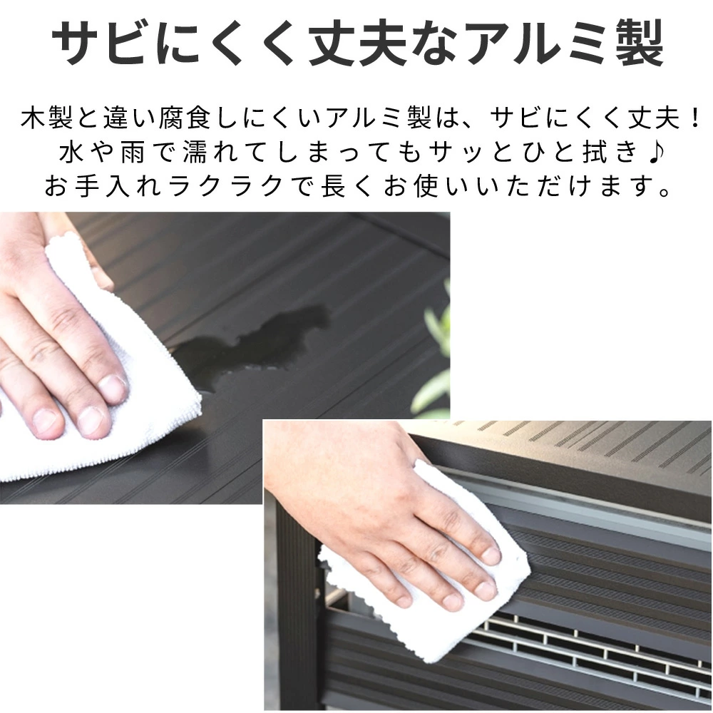 セフティー3 室外機カバー 大型 アルミ 日よけ エアコン室外機
