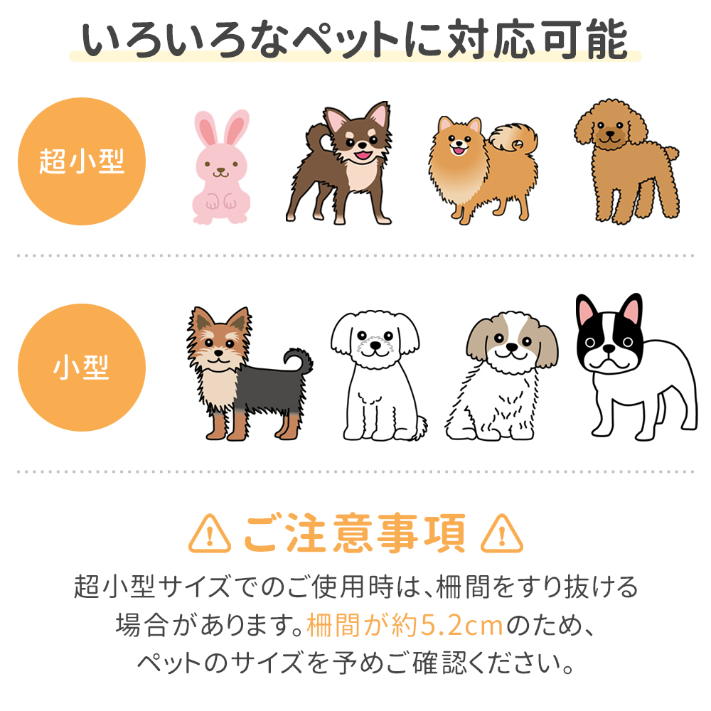 ペットサークル 犬用 ペットフェンス ドア付き 置くだけ 室内 犬 猫