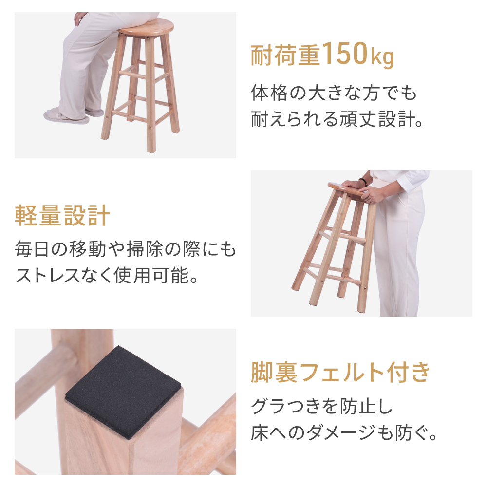 北欧レトロ 山崎木工 ハイチェア ベビーチェア 木製椅子 ハイスツール 石崎家具 「木製ワンタッチハイチェア【テーブル＆腰ベルト付き