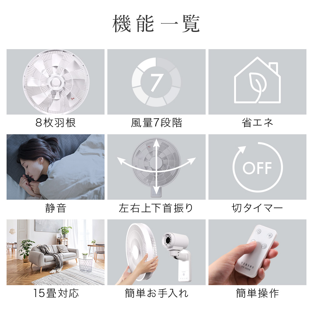 扇風機 壁掛け リモコン dc 40 壁掛 壁かけ dcモーター リビング