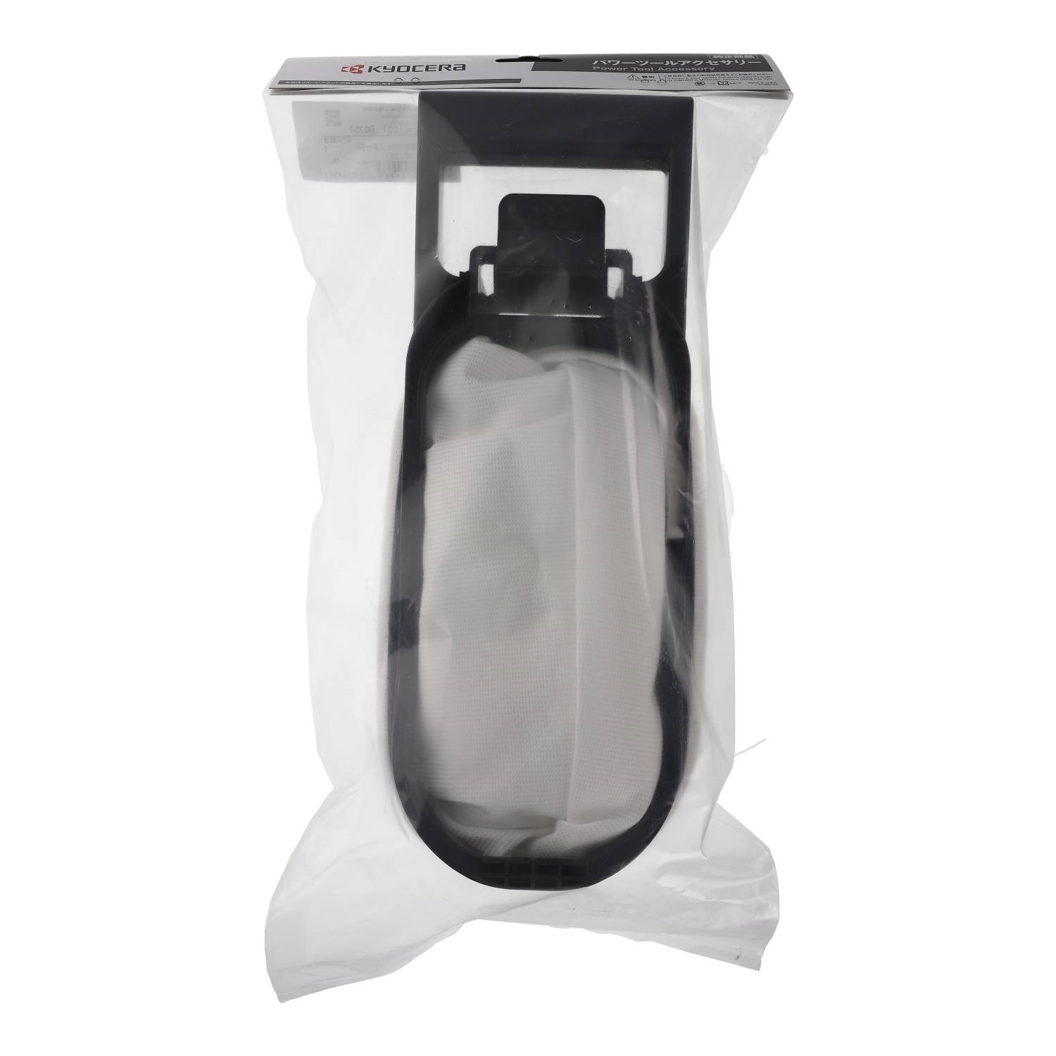 リョービ（RYOBI） ダストバッグ 35L ブロワバキューム 集じん袋 RESV 
