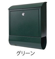 ポスト 壁掛け 鍵付き おしゃれ 屋外用 郵便ポスト 北欧 玄関