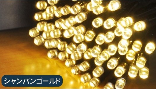 イルミネーション 屋外 室内 Led イルミ 乾電池 150球 窓 電池 Led 防滴 ストレート クリスマス ガーデンライト ツリー 飾り A Attention 通販 Yahoo ショッピング