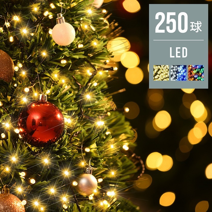 クリスマス LEDライト 暖色 ツリー オーナメント イルミネーション 点滅
