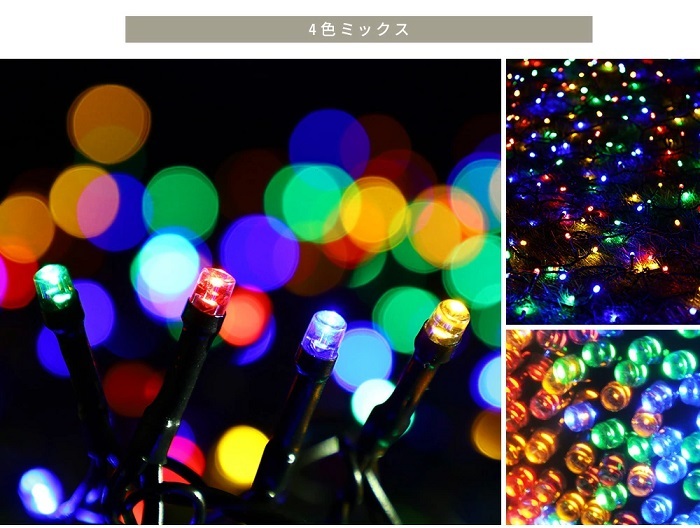 1年保証 イルミネーション ソーラー led 屋外 200球 ソーラーイルミネーション イルミネーション ストレート イルミ クリスマス イルミ | ブランド登録なし | 04