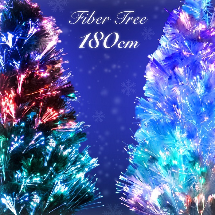 ファイバーツリー 180cm クリスマスツリー ホワイト グリーン ヌードツリー おしゃれ イルミ LED 木 飾り 電飾 イルミネーションライト  ツリー