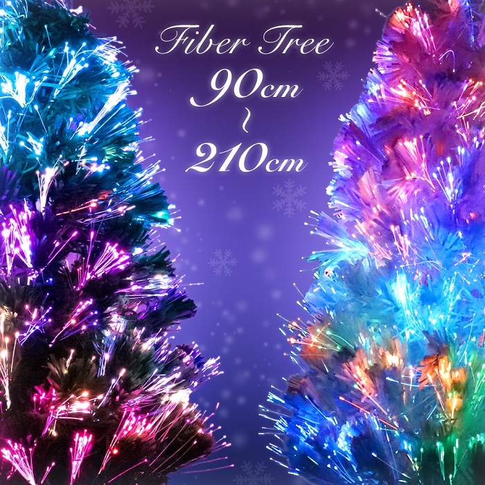 クリスマスツリー ファイバーツリー 90cm 120cm 150cm 180cm 210cm LED おしゃれ 光ファイバー ホワイト グリーン 高輝度  :a000000119233-zensaizu:attention - 通販 - Yahoo!ショッピング