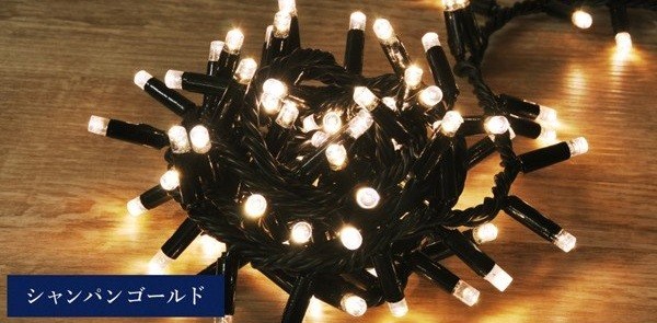Led イルミネーション 防水 Ledライト イルミ クリスマスツリー 屋外 室内 クリスマス 冬 装飾 庭 ガーデニング イルミネーションライト A Attention 通販 Yahoo ショッピング