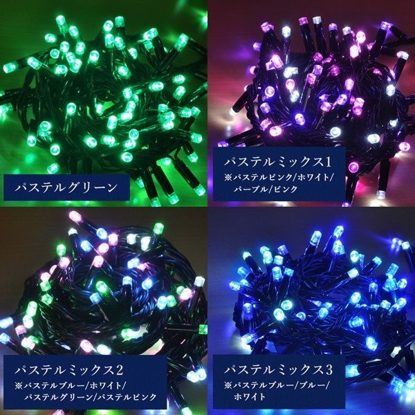 オファー ☆クリスマスイルミネーション☆LEDジョイライト1000球 ウォームホワイト