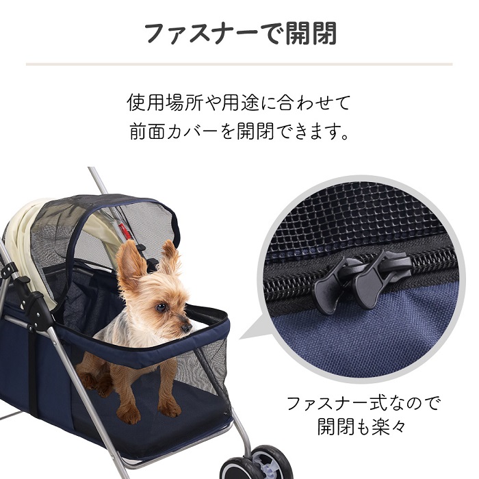 最大300円オフ☆週末クーポン】 ペットカート 小型犬 折りたたみ 軽量