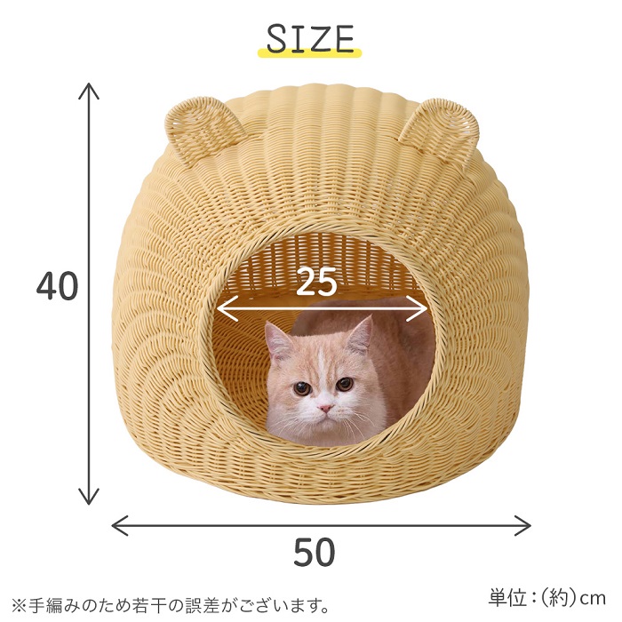 新発売 185猫ベッド猫ちぐら kead.al