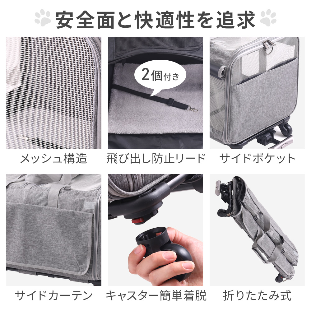 WILLAMAZING 台湾製 ペットカートバギー AR-01 専用キャリー