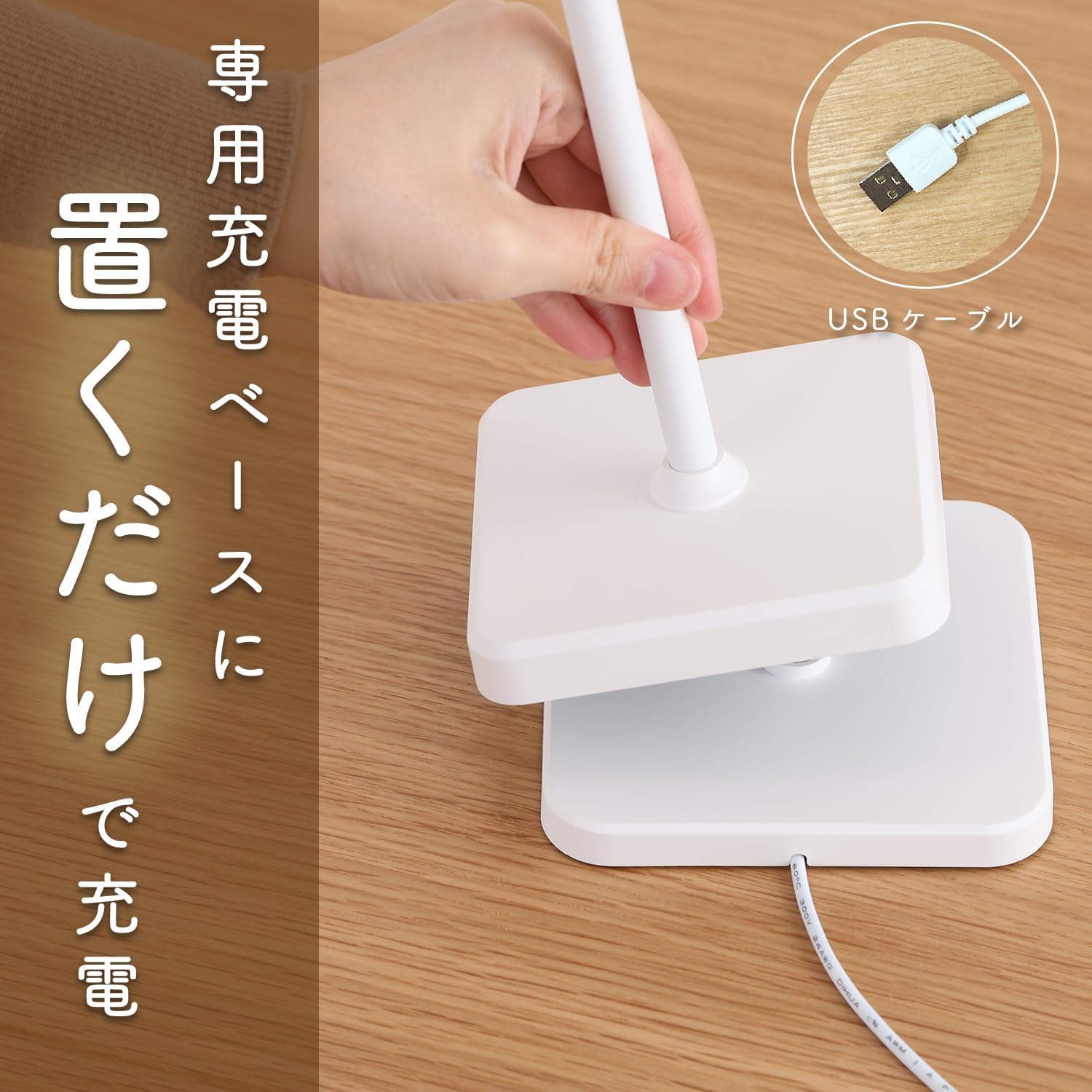 不二貿易（Fuji Boeki） テーブルランプ 間接照明 調光調色 照明ライト