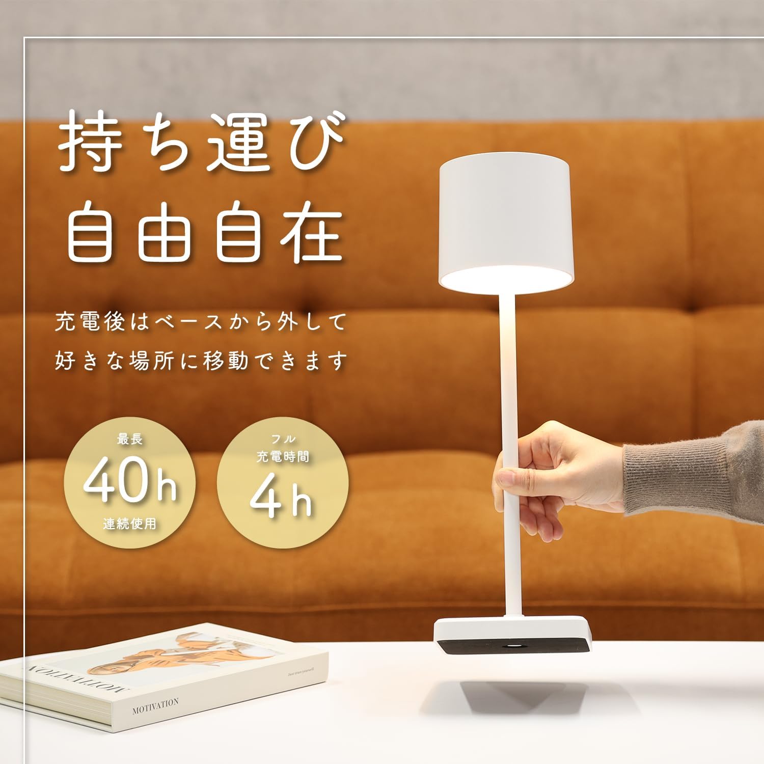 LEDカラフル テーブルランプデスクライト 間接照明 不二貿易（Fuji Boeki） テーブルランプ 間接照明 調光調色 照明ライト