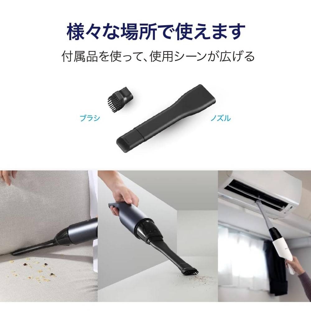 ハンディクリーナー ハンドクリーナー ハンディ掃除機 ハンディー
