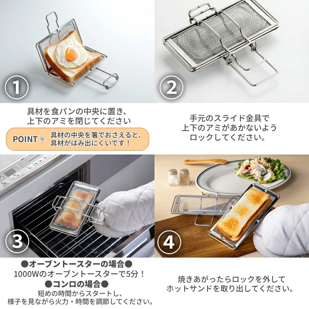 ホットサンド用グリラー　業務用（送料込みにしました） 楽天市場】ホットサンドメーカー（業務用グリラー｜業務用厨房機器