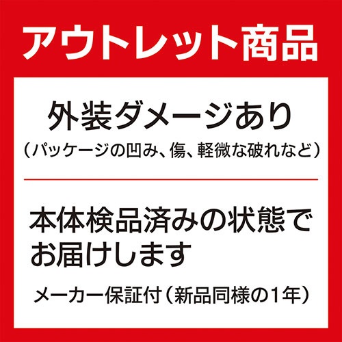 エンジンチェーンソー ESK-3740 4050000 RYOBI 京セラ リョービ