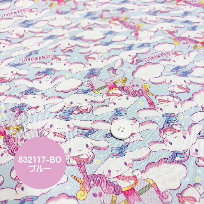 サンリオキャラクターオックス生地/CNフェス柄の生地/シナモロール柄