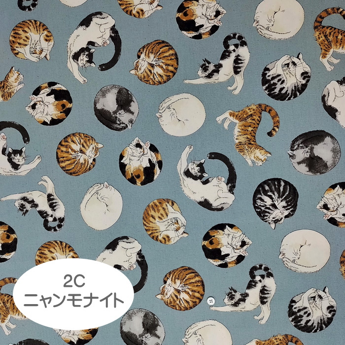 ○オックス生地/くすみブルーの背景に集まるアニマルたち/わちゃわちゃ