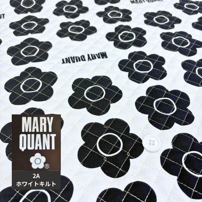 マリークワント　デイジー柄キルティングベスト☆ブラック☆ ○MARY QUANTキルティング生地/大きなマリークワント柄のキルト生地