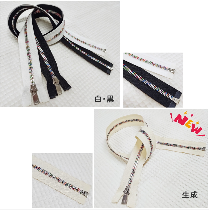 新色追加しました！お洋服やバッグに♪カラフルファスナー