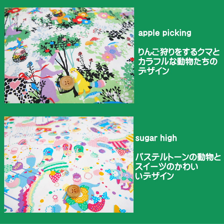 バズル　額入り　ディズニー　kayo horaguchi　ホラグチカヨ Amazon | ジグソーパズル ひつじのショーン×ホラグチカヨ Shaun