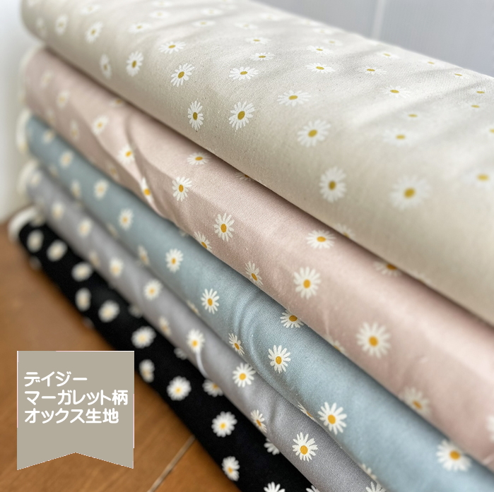 ★daisy★ですm(__)mお取り置き4月8日まで ☆リトルフラワー柄オックス生地/かわいいお花柄の生地です/お花