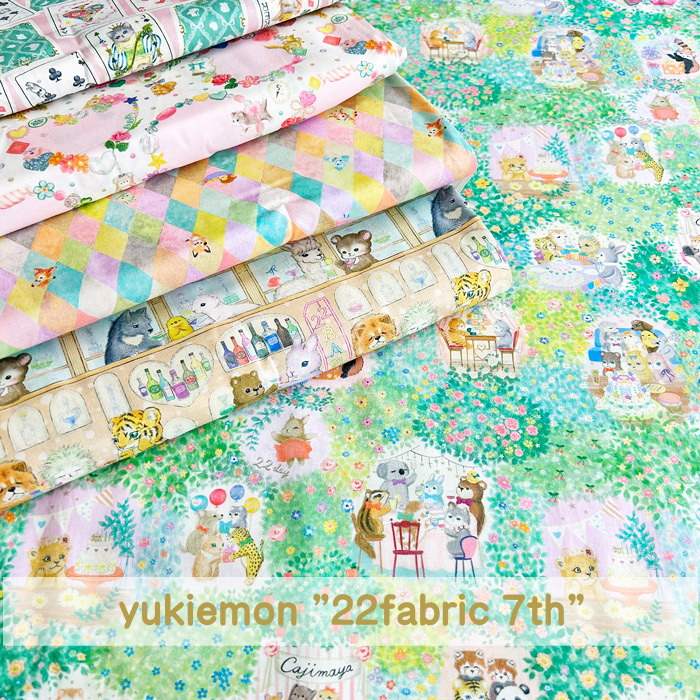 ○yukiemon 7th collection 60ローン生地/松浦由起江氏プロデュースの