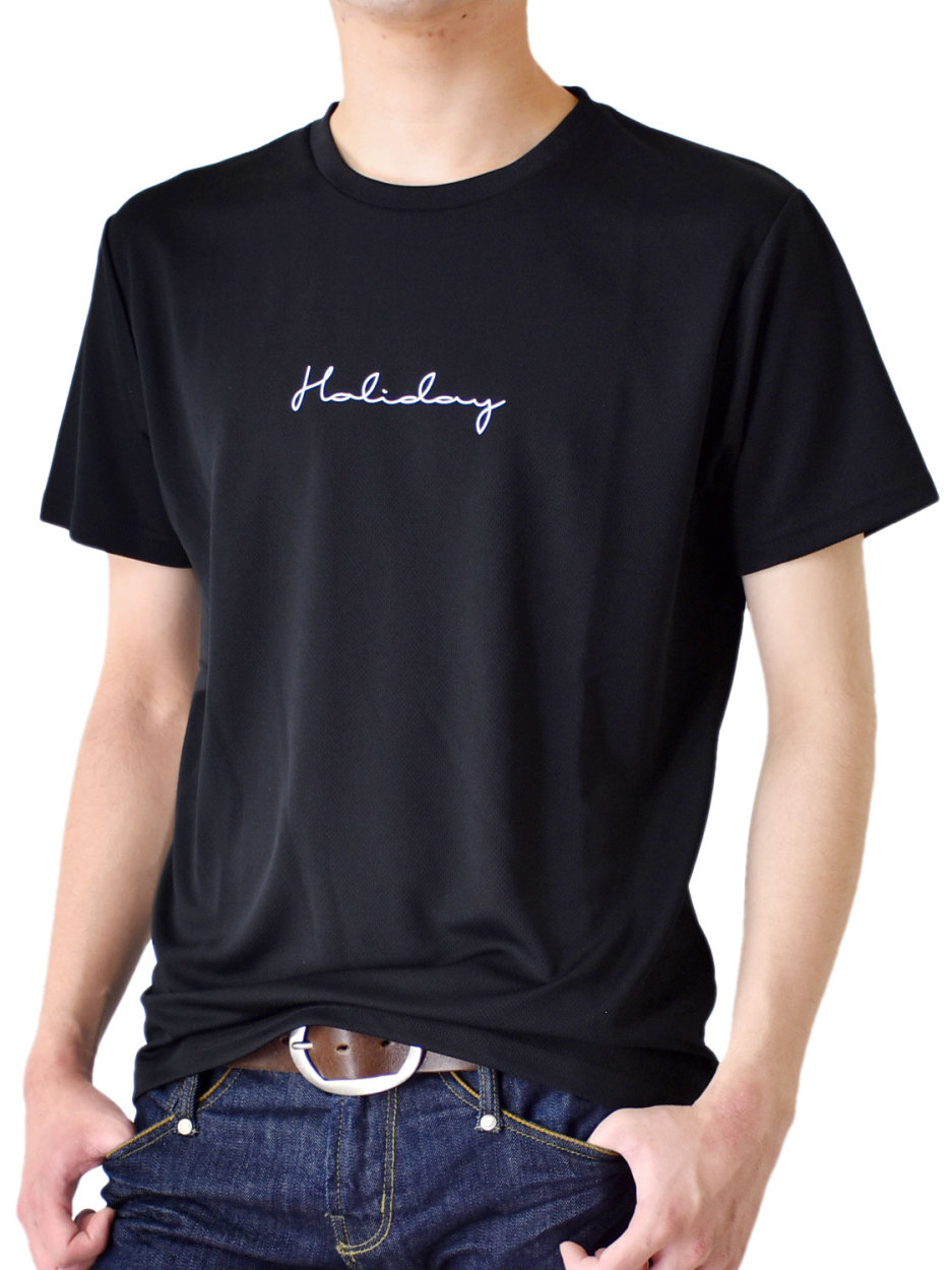 最大96 Offクーポン 速乾 tシャツ メンズ 半袖 セール アメカジ ミリタリー 脇汗対策 送料無料 父の日 通販m M1 5 Batesmartin Com 最大96 Offクーポン 速乾 tシャツ メンズ 半袖 セール アメカジ ミリタリー 脇汗対策 送料無料 父の日 通販m M1 5 Batesmartin Com