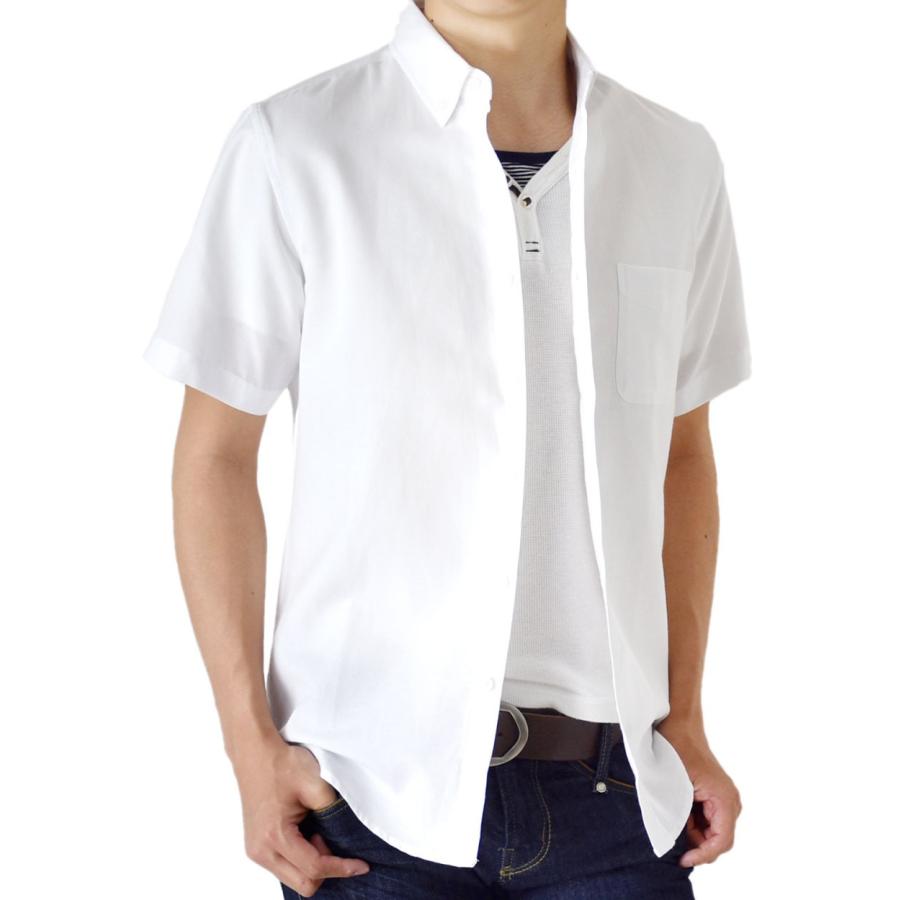 シャツ メンズ オックスフォードシャツ ボタンダウンシャツ カジュアル 半袖 コットン 混 綿 混 ワイシャツ ビジネス 送料無料 父の日 通販MC《M1.5》｜atto-select｜02