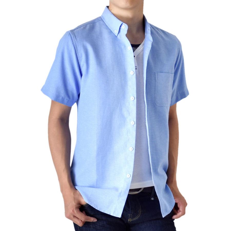 シャツ メンズ オックスフォードシャツ ボタンダウンシャツ カジュアル 半袖 コットン 混 綿 混 ワイシャツ ビジネス 送料無料 父の日 通販MC《M1.5》｜atto-select｜06