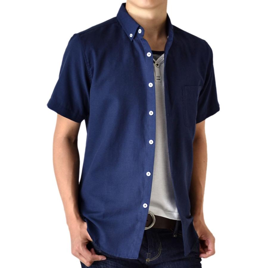 シャツ メンズ オックスフォードシャツ ボタンダウンシャツ カジュアル 半袖 コットン 混 綿 混 ワイシャツ ビジネス 送料無料 父の日 通販MC《M1.5》｜atto-select｜07