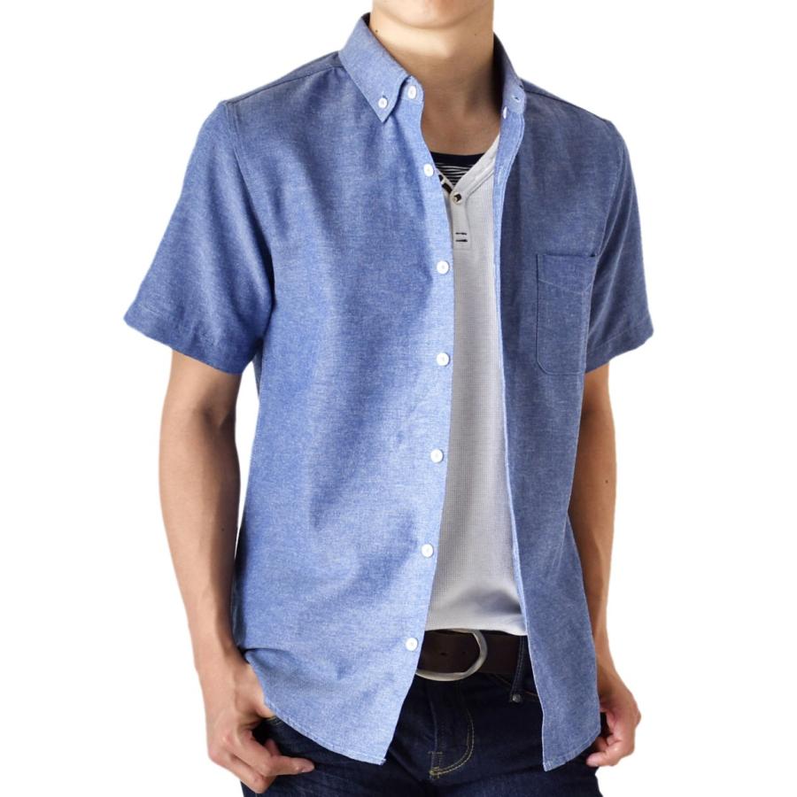 シャツ メンズ オックスフォードシャツ ボタンダウンシャツ カジュアル 半袖 コットン 混 綿 混 ワイシャツ ビジネス 送料無料 父の日 通販MC《M1.5》｜atto-select｜08