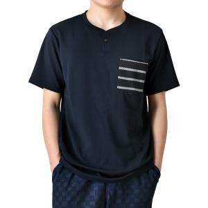 和柄 Tシャツ メンズ ヘンリーネック 半袖 ドライ 吸汗速乾 市松 ワッフル ポケット切替 部屋着...