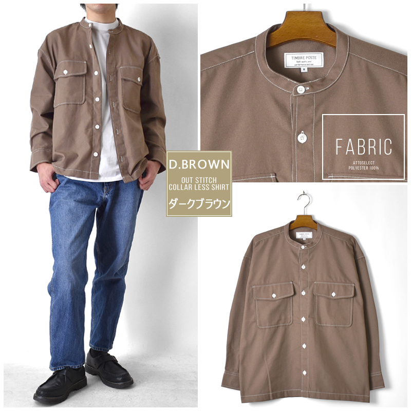 oldtown ノーカラーシャツジャケット as-1170-8051_4.jpg