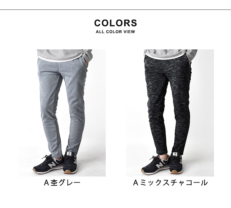 スウェットパンツ メンズ スエットパンツ 暖か 防風 裏フリース 裏起毛