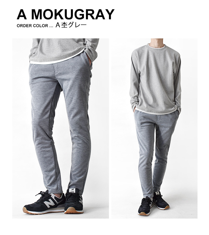 スウェットパンツ メンズ スエットパンツ 暖か 防風 裏フリース 裏起毛