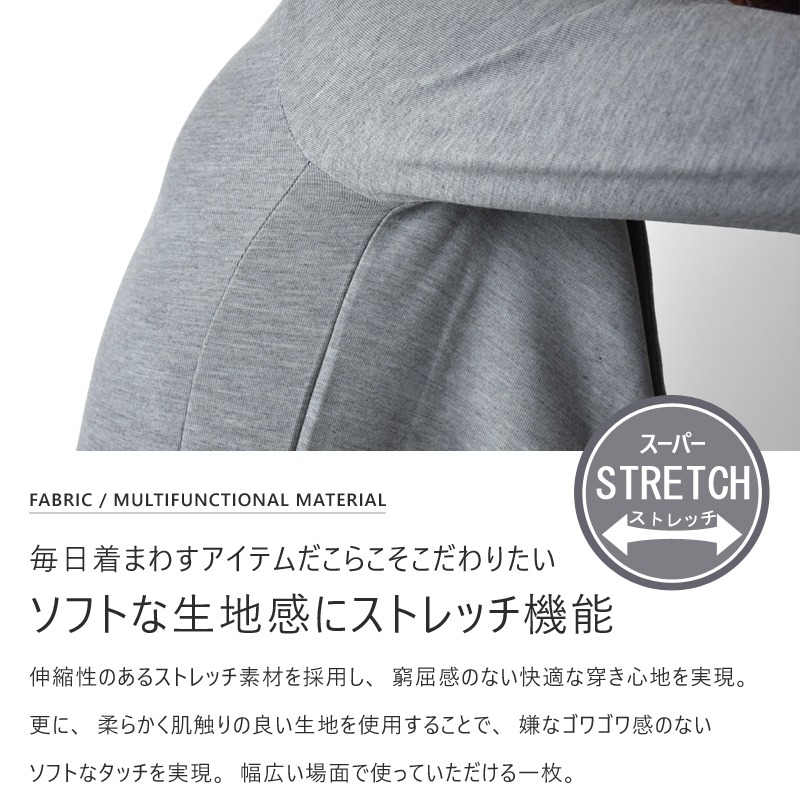 【541】アナイ　ストレッチポンチテーラードジャケット ANAYI｜【セットアップ対応商品】ストレッチクロスボタンレス