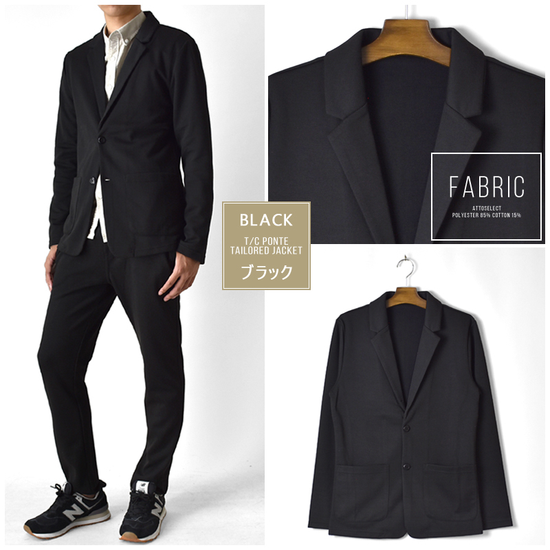 S-ストレッチ ジャージ ポンチ ジャケット セットアップ グレー×紺/L S-ストレッチ ジャージ ポンチ ジャケット セットアップ 紺×グレー/L